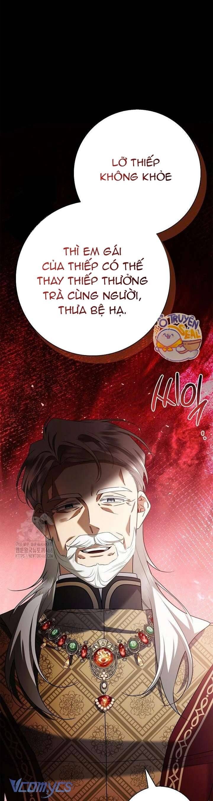 Xin Lỗi Vì Tôi Không Thể Rời Mắt Khỏi Vẻ Ngoài Của Ngài - Chapter 47 - Page 13