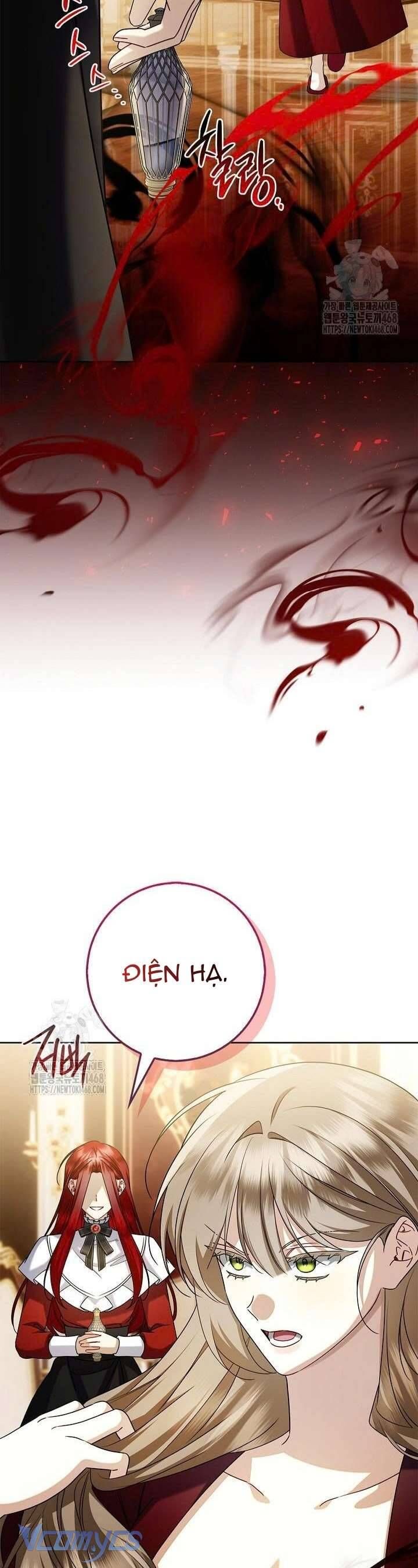 Xin Lỗi Vì Tôi Không Thể Rời Mắt Khỏi Vẻ Ngoài Của Ngài - Chapter 47 - Page 28