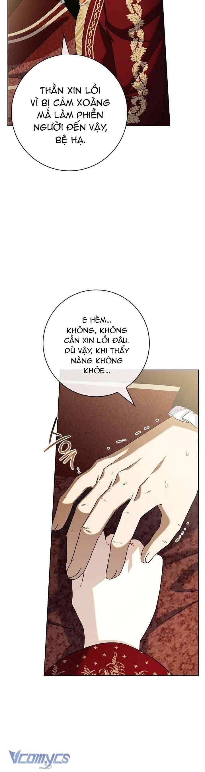 Xin Lỗi Vì Tôi Không Thể Rời Mắt Khỏi Vẻ Ngoài Của Ngài - Chapter 47 - Page 3