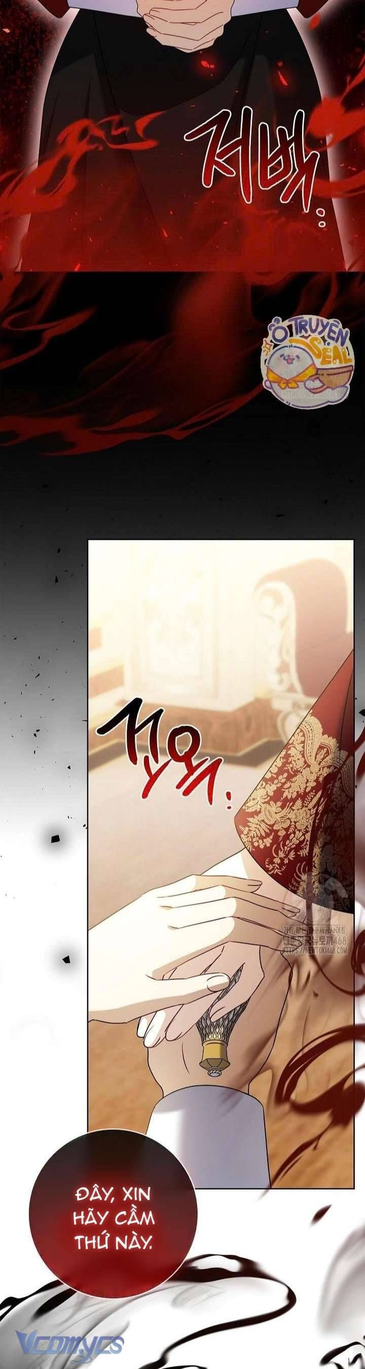 Xin Lỗi Vì Tôi Không Thể Rời Mắt Khỏi Vẻ Ngoài Của Ngài - Chapter 47 - Page 31