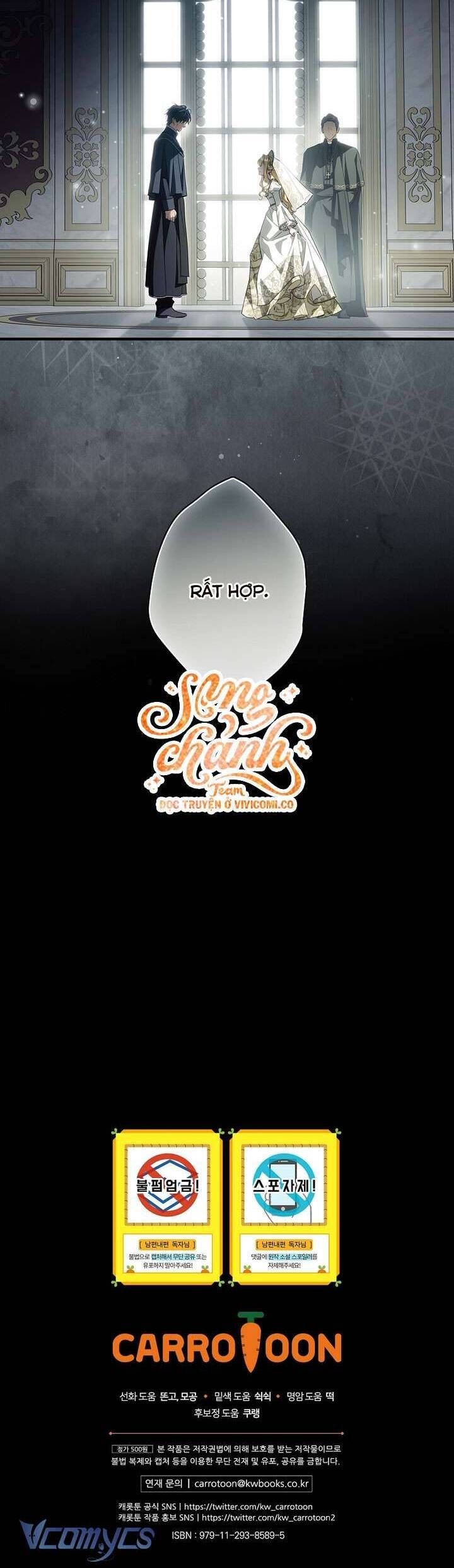 Phương Pháp Khiến Phu Quân Đứng Về Phía Tôi - Chapter 123 - Page 60