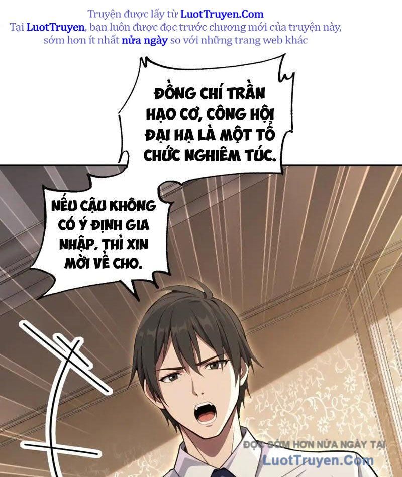 Đô Thị Tương Lai Đã Thức Tỉnh Khí Vận Hoàn Mỹ - Chapter 32 - Page 80