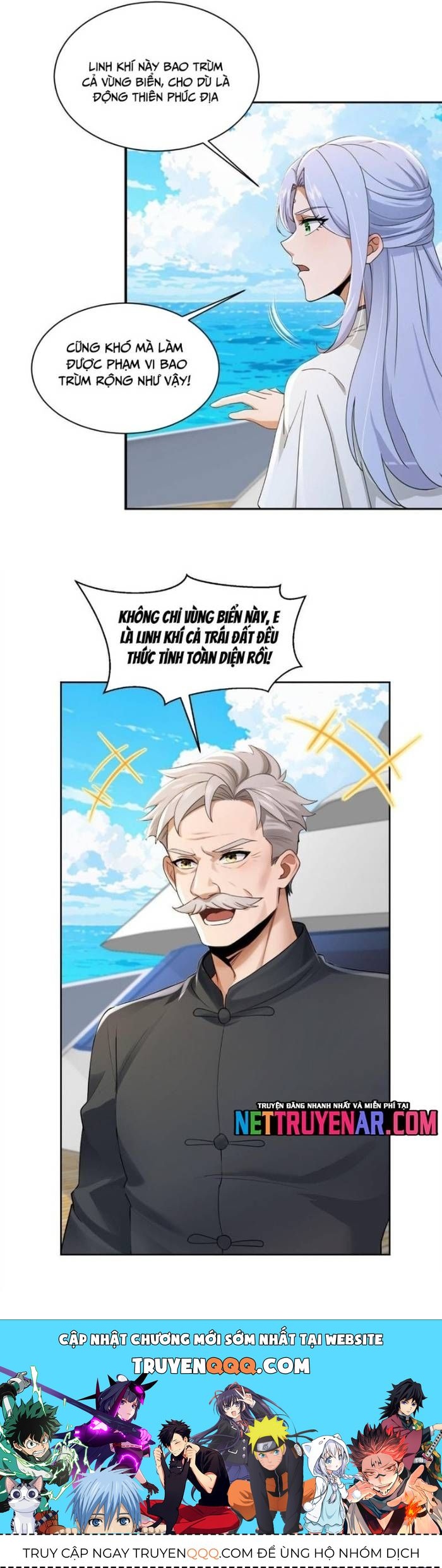 Trấn Quốc Thần Tế - Chapter 316 - Page 17