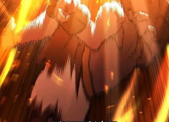 Shipper Của Thần Chapter 82 - Trang 115