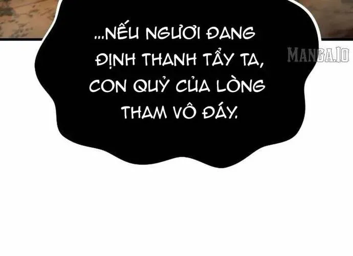 Shipper Của Thần Chapter 82 - Trang 145