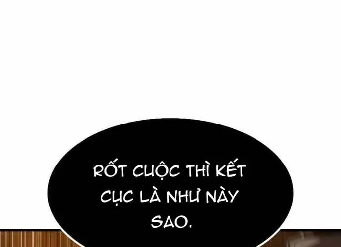 Shipper Của Thần Chapter 82 - Trang 164