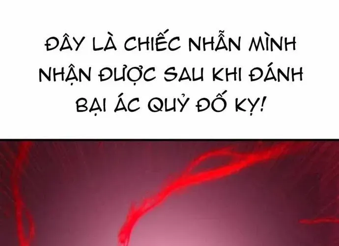 Shipper Của Thần Chapter 82 - Trang 254