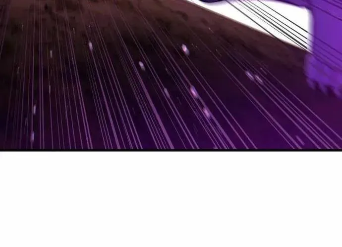 Shipper Của Thần Chapter 82 - Trang 73