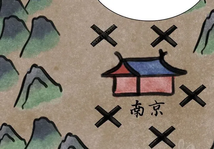 Quán Trọ Phong Ba - Chapter 112 - Page 194