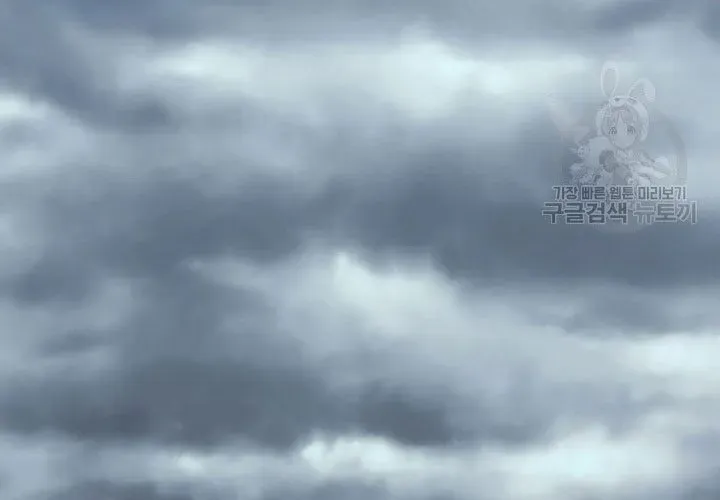 Quán Trọ Phong Ba - Chapter 112 - Page 203