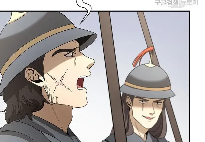 Quán Trọ Phong Ba - Chapter 112 - Page 209