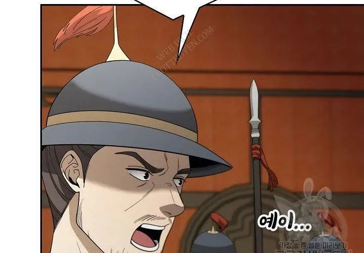 Quán Trọ Phong Ba - Chapter 112 - Page 213