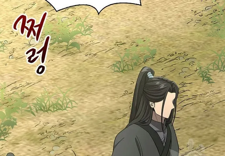 Quán Trọ Phong Ba - Chapter 112 - Page 224