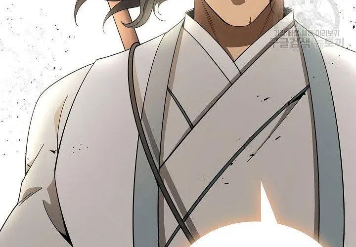 Quán Trọ Phong Ba - Chapter 112 - Page 239