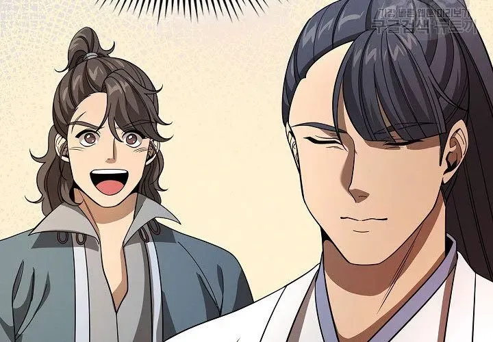 Quán Trọ Phong Ba - Chapter 112 - Page 32