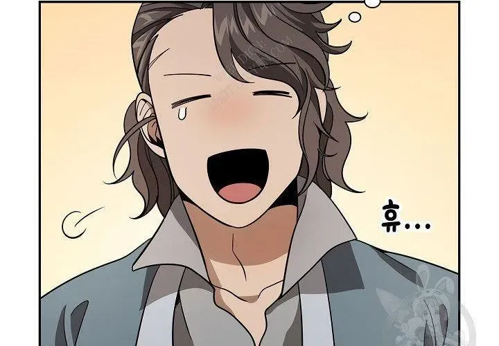 Quán Trọ Phong Ba - Chapter 112 - Page 36