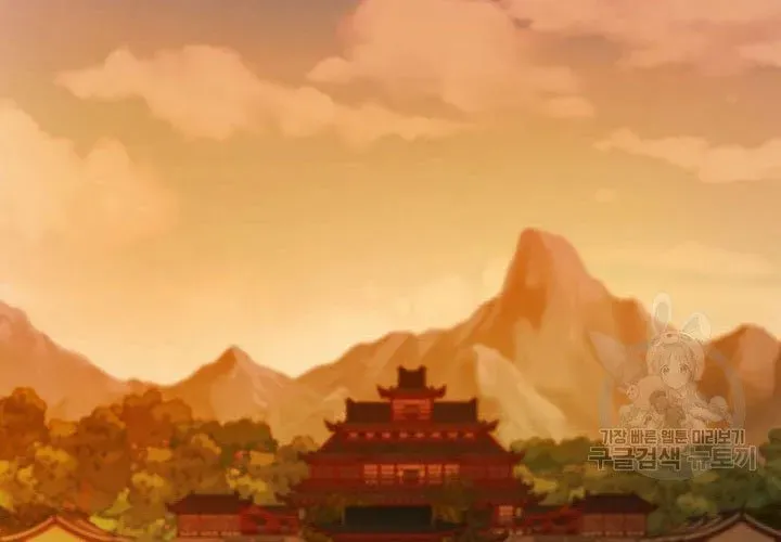 Quán Trọ Phong Ba - Chapter 112 - Page 53