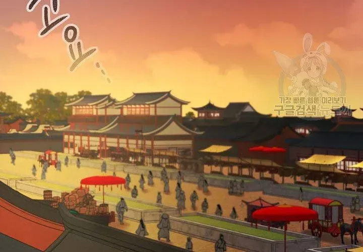 Quán Trọ Phong Ba - Chapter 112 - Page 59