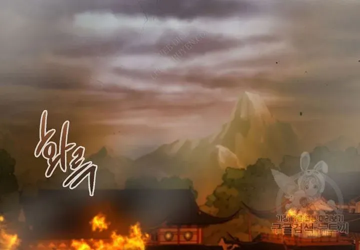 Quán Trọ Phong Ba - Chapter 112 - Page 6