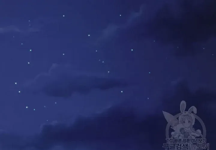 Quán Trọ Phong Ba - Chapter 112 - Page 99