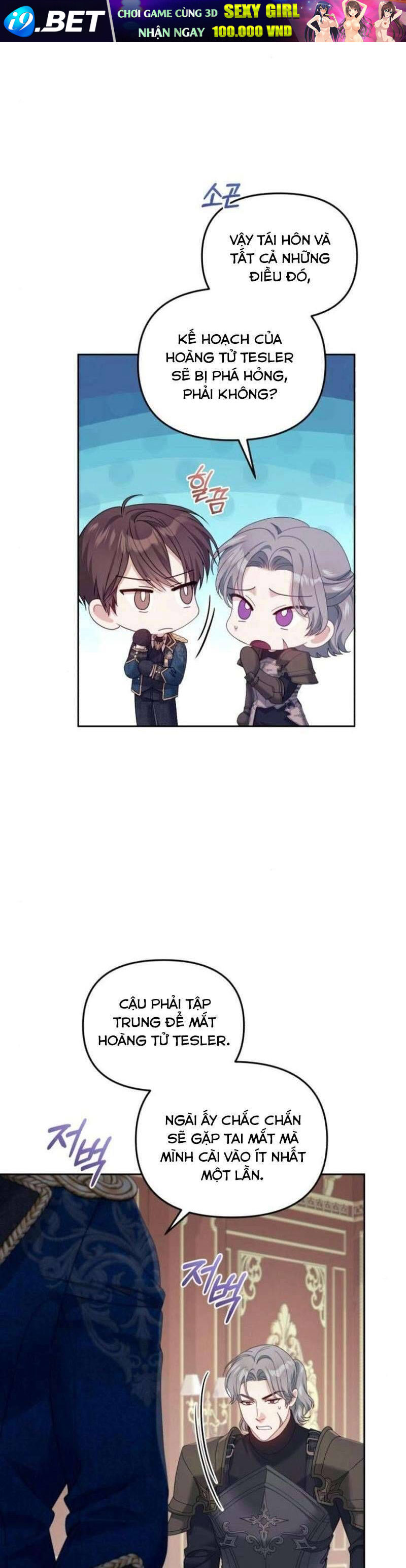 Tuy Là Hoàng Hậu Thay Thế Nhưng Tôi Lại Đánh Mất Đêm Đầu Tiên - Chapter 28 - Page 42