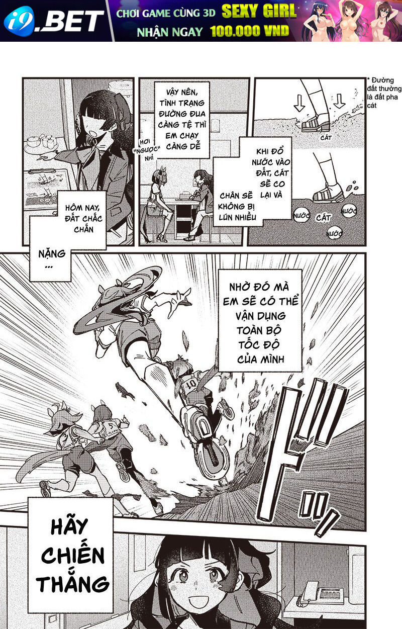 Uma Musume: Pretty Derby - Star Blossom - Chapter 11 - Page 13