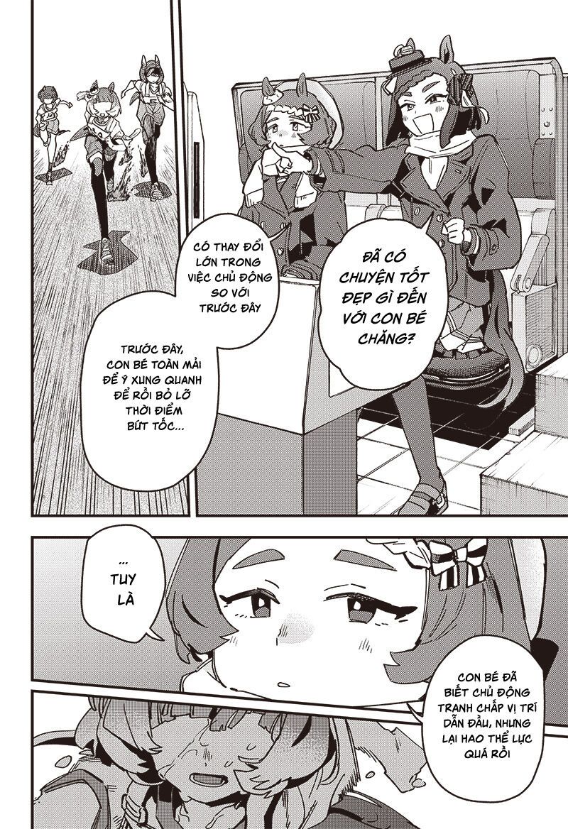 Uma Musume: Pretty Derby - Star Blossom - Chapter 11 - Page 17