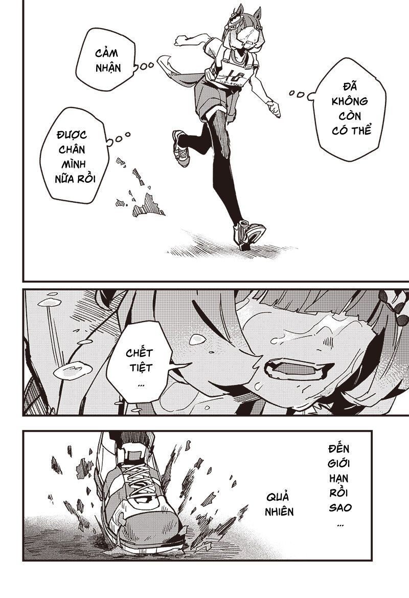 Uma Musume: Pretty Derby - Star Blossom - Chapter 11 - Page 19