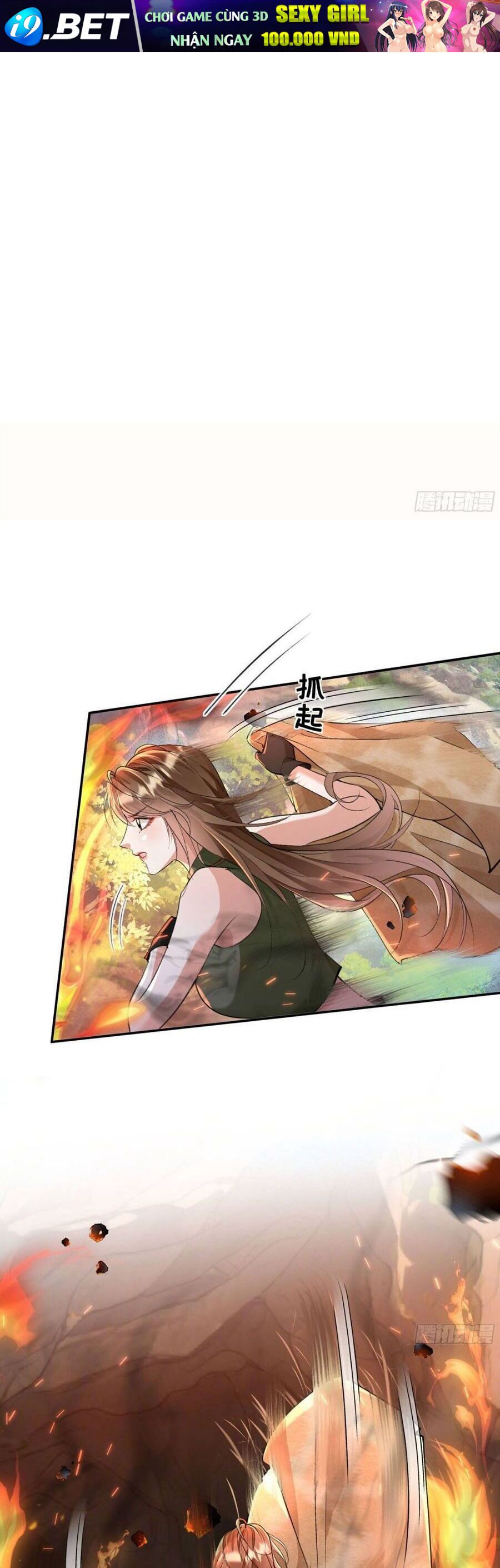 Xuyên Tới Thế Giới Thú Nhân: Nhóc Phản Diện Siêu Bám Người - Chapter 21 - Page 5