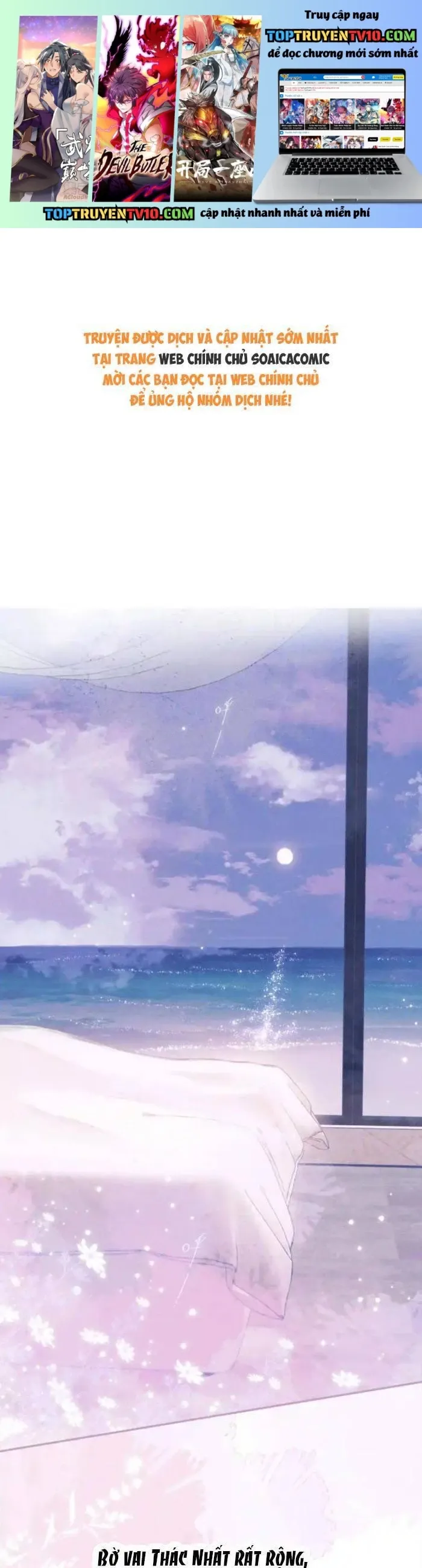 Vũ Xuyên Vật Ngữ Chapter 55 - Trang 1