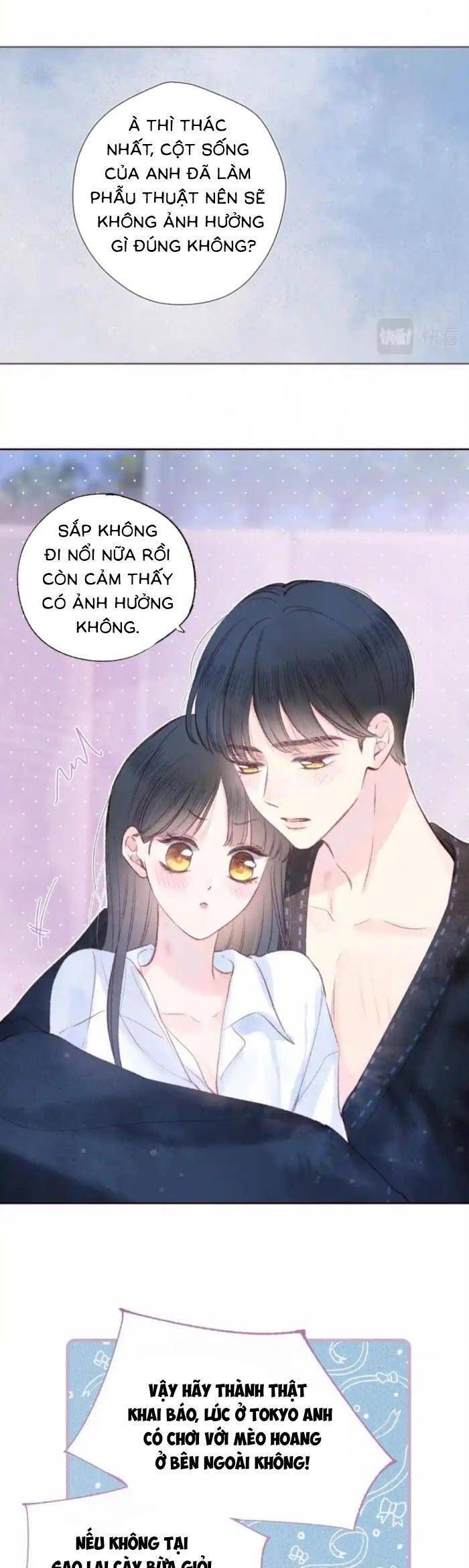 Vũ Xuyên Vật Ngữ Chapter 55 - Trang 11