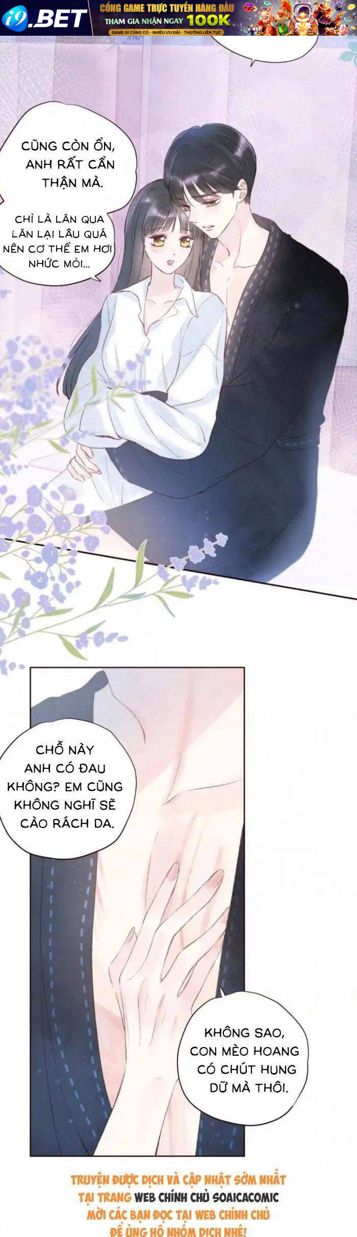 Vũ Xuyên Vật Ngữ Chapter 55 - Trang 9