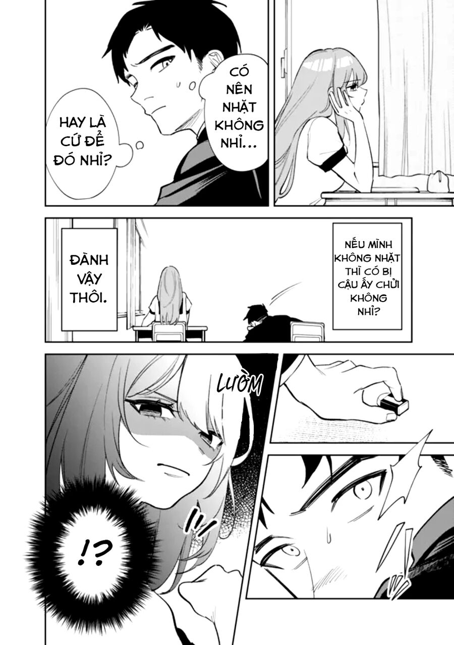 Cuộc Sống Chung Với Nữ Hoàng Từng Kiêu Ngạo Hồi Cấp Ba, Không Ngờ Lại Khá Dễ Chịu. - Chapter 1 - Page 12