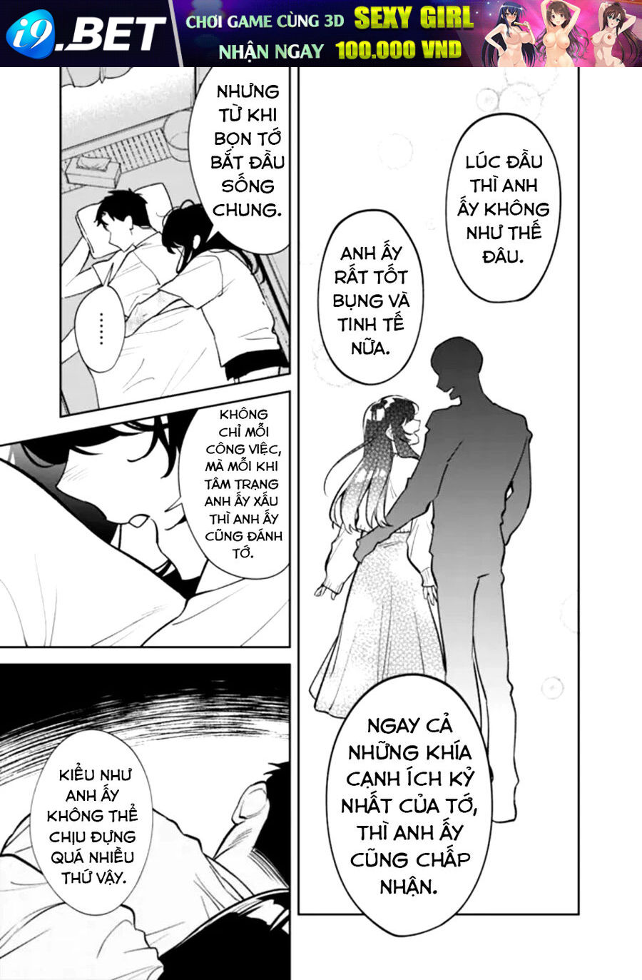 Cuộc Sống Chung Với Nữ Hoàng Từng Kiêu Ngạo Hồi Cấp Ba, Không Ngờ Lại Khá Dễ Chịu. - Chapter 1 - Page 45