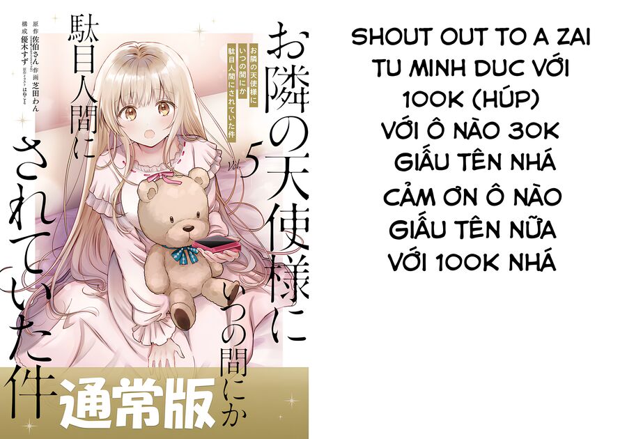 Cuộc Sống Chung Với Nữ Hoàng Từng Kiêu Ngạo Hồi Cấp Ba, Không Ngờ Lại Khá Dễ Chịu. - Chapter 1 - Page 51