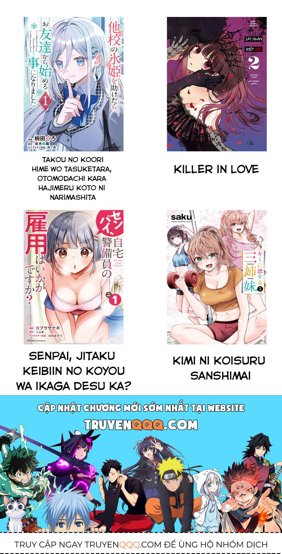 Cuộc Sống Chung Với Nữ Hoàng Từng Kiêu Ngạo Hồi Cấp Ba, Không Ngờ Lại Khá Dễ Chịu. - Chapter 1 - Page 52