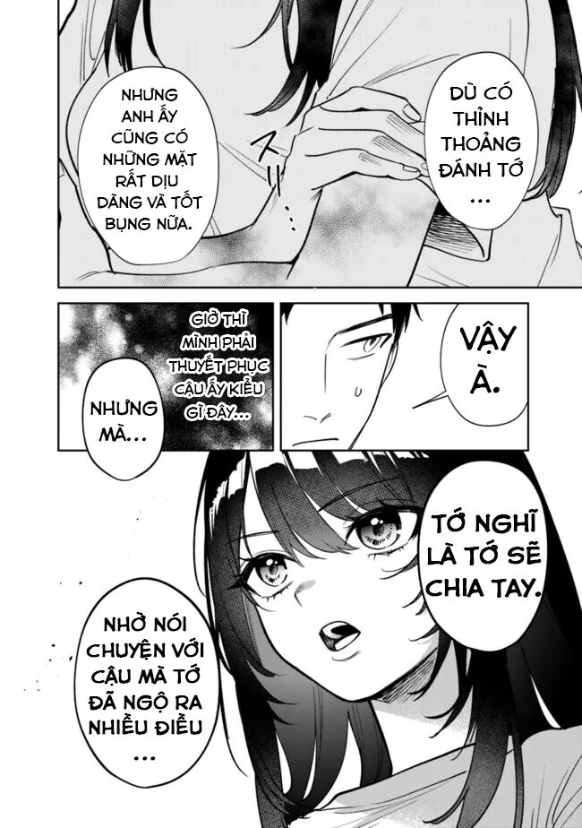 Cuộc Sống Chung Với Nữ Hoàng Từng Kiêu Ngạo Hồi Cấp Ba, Không Ngờ Lại Khá Dễ Chịu. - Chapter 2 - Page 19