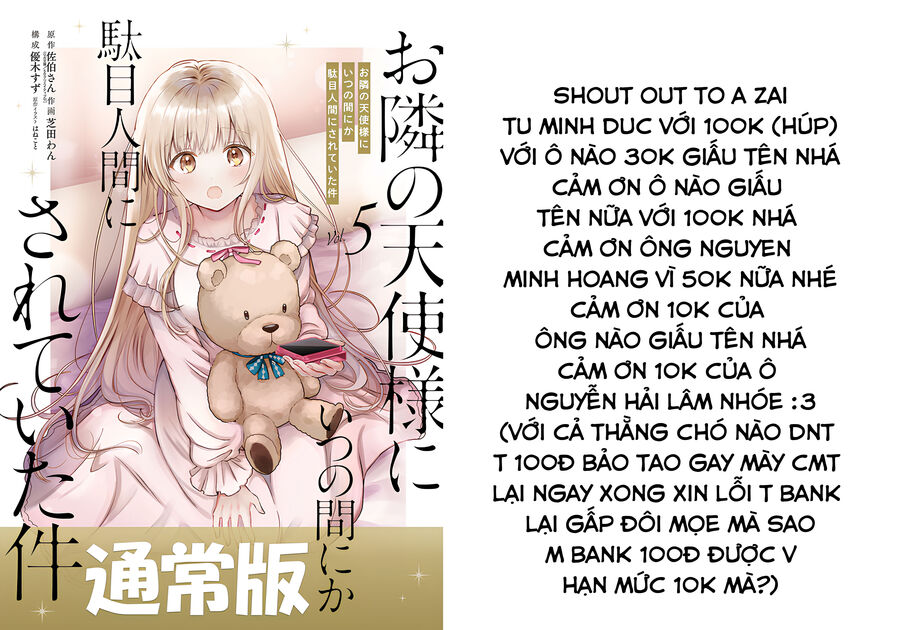 Cuộc Sống Chung Với Nữ Hoàng Từng Kiêu Ngạo Hồi Cấp Ba, Không Ngờ Lại Khá Dễ Chịu. - Chapter 3 - Page 18