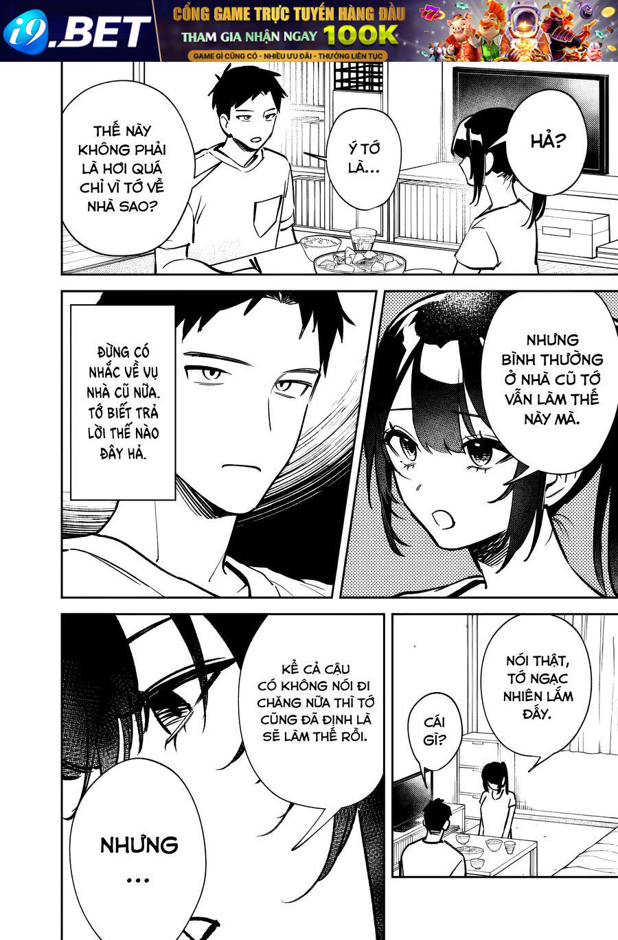 Cuộc Sống Chung Với Nữ Hoàng Từng Kiêu Ngạo Hồi Cấp Ba, Không Ngờ Lại Khá Dễ Chịu. - Chapter 7 - Page 6