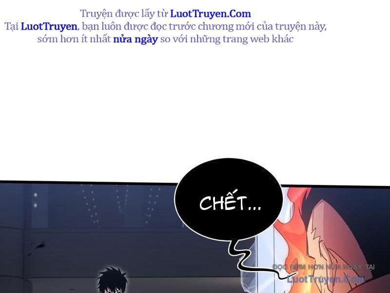 Dị Ngục Bạo Quân: Cái Bóng Của Ta Có Thể Tiến Hóa Vô Hạn - Chapter 46 - Page 10