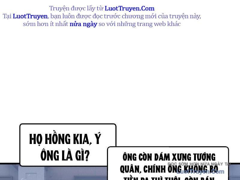 Dị Ngục Bạo Quân: Cái Bóng Của Ta Có Thể Tiến Hóa Vô Hạn - Chapter 46 - Page 108