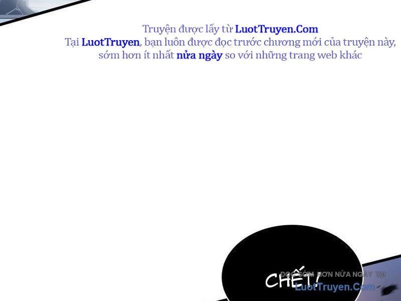 Dị Ngục Bạo Quân: Cái Bóng Của Ta Có Thể Tiến Hóa Vô Hạn - Chapter 46 - Page 12