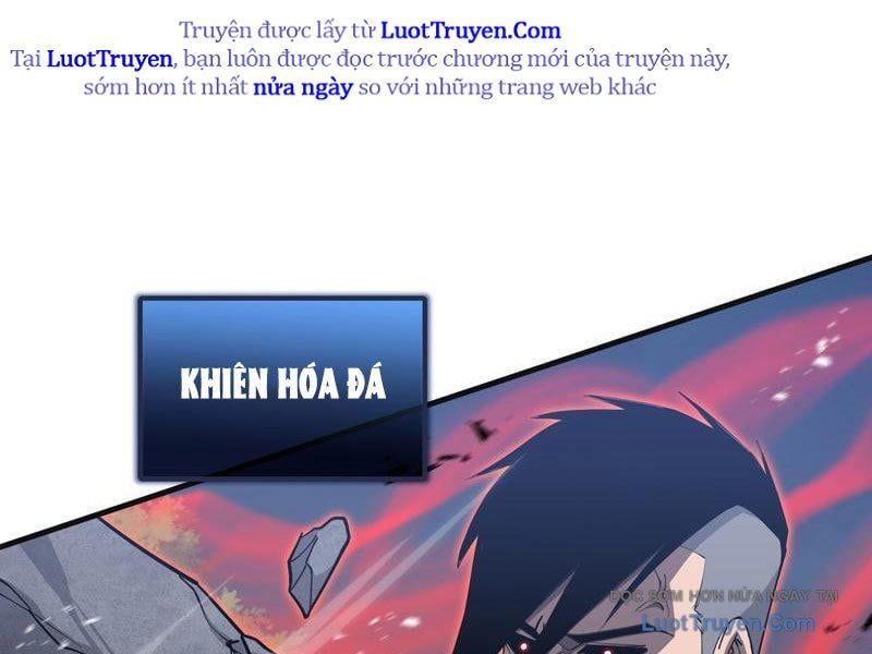 Dị Ngục Bạo Quân: Cái Bóng Của Ta Có Thể Tiến Hóa Vô Hạn - Chapter 46 - Page 38