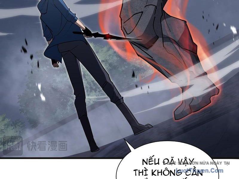 Dị Ngục Bạo Quân: Cái Bóng Của Ta Có Thể Tiến Hóa Vô Hạn - Chapter 46 - Page 61