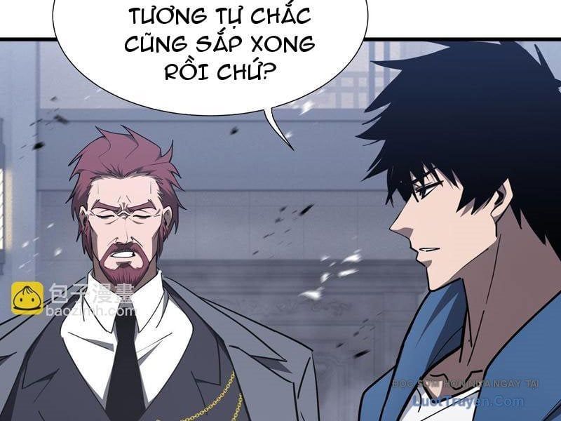 Dị Ngục Bạo Quân: Cái Bóng Của Ta Có Thể Tiến Hóa Vô Hạn - Chapter 46 - Page 81