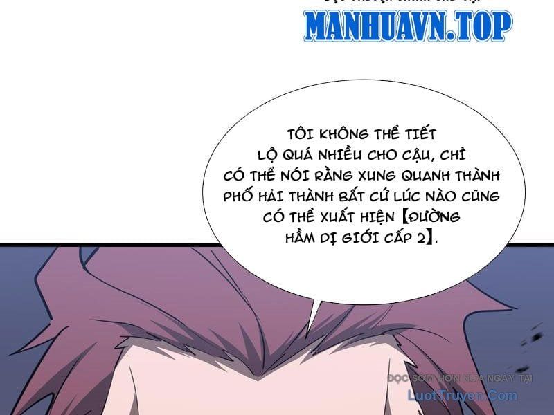 Dị Ngục Bạo Quân: Cái Bóng Của Ta Có Thể Tiến Hóa Vô Hạn - Chapter 46 - Page 83