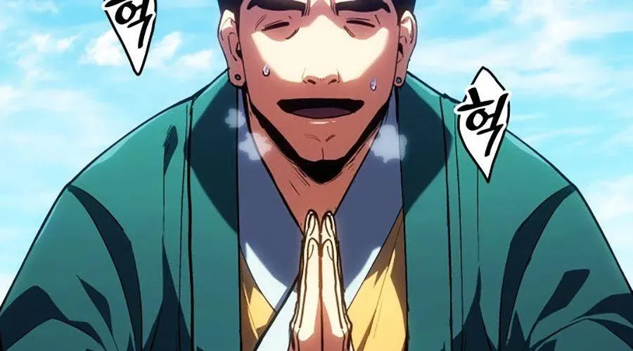 Tử Thần Phiêu Nguyệt - Chapter 109 - Page 144