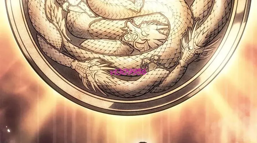 Tử Thần Phiêu Nguyệt - Chapter 109 - Page 217