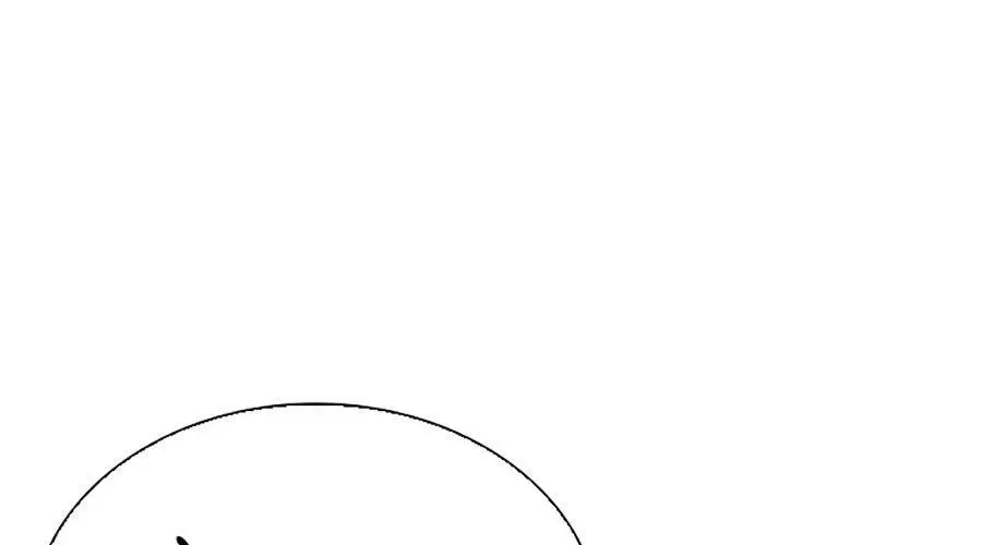 Tử Thần Phiêu Nguyệt - Chapter 109 - Page 289