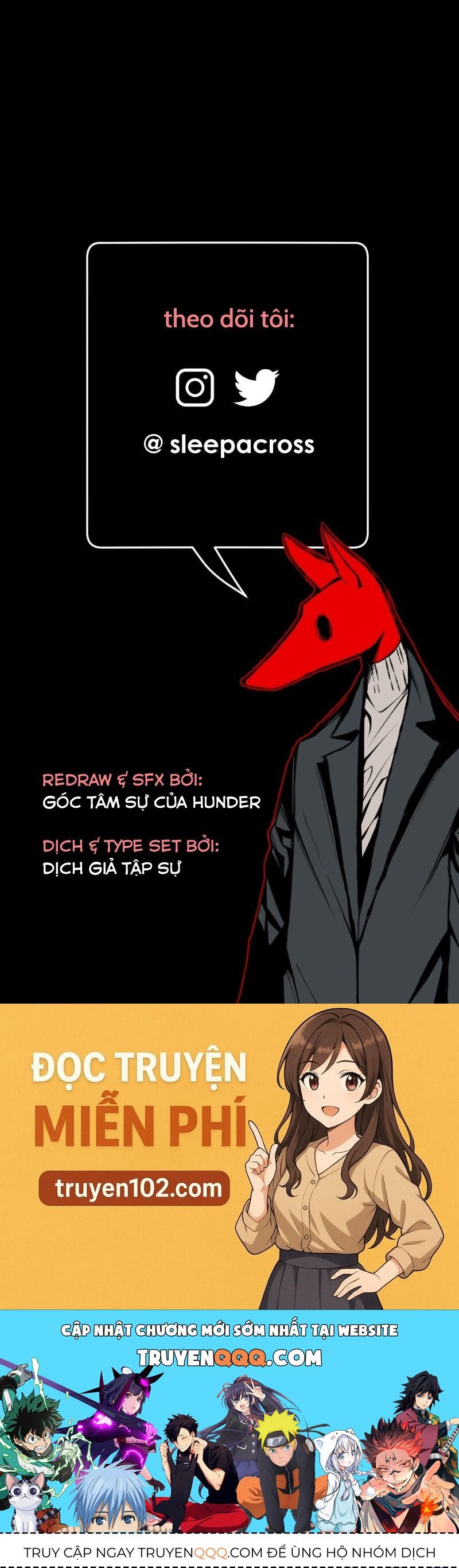 Hand Jumper - Chapter 99 - Page 74